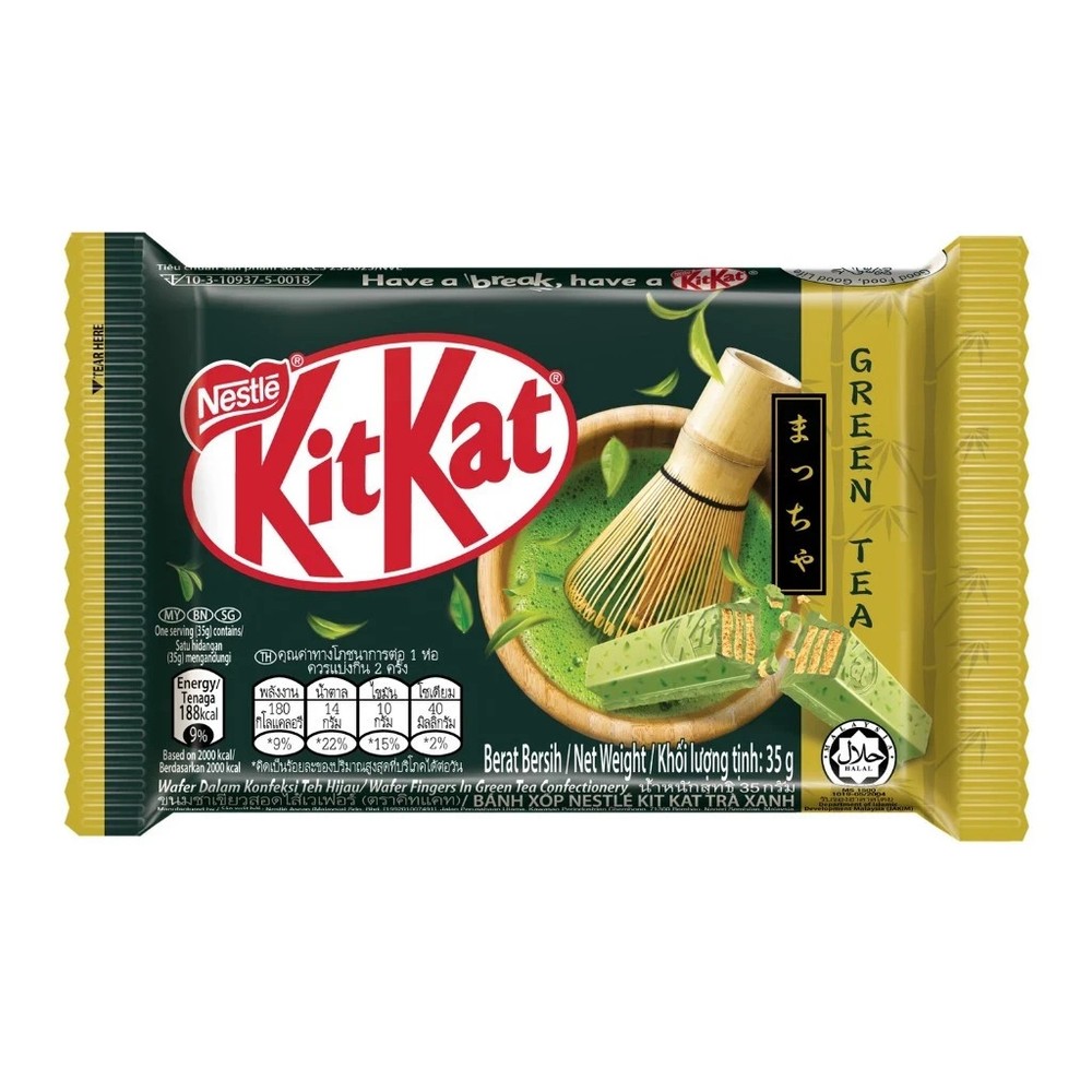Nestlé KitKat Green Tea Wafer Fingers 35g*2 – Halal Malaysia