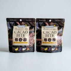 KAWÀINE Japan – Cacao Bite – Cacao & Plant Protein Crunch 30g – Two (2) Packs