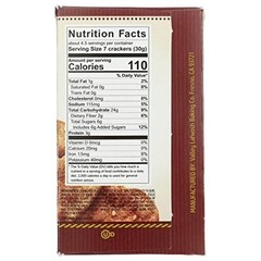 Cinnamon Hearts Cracker by Valley Lahvosh | 4.5 Oz | Pack of 2
