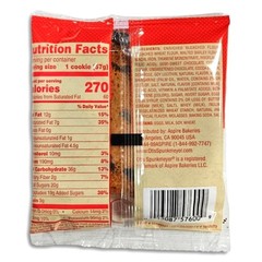Otis Spunkmeyer Individually Wrapped Chocolate Chunk Cookies, 2 Ounce, 72 Count