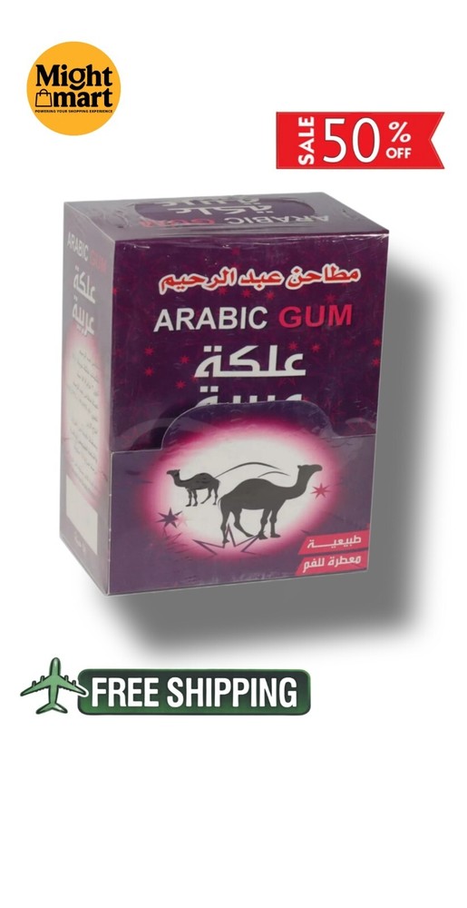 Natural Arabic Chewing Gum 3g× 48pcs Without sugar & additives علكة عربية