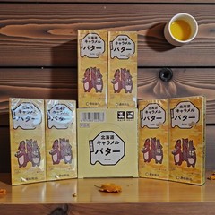 Dounan Hokkaido Japanese Butter Caramel Candy 18 Pieces(72g) × 6 Packs