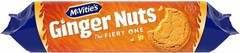 McVitie’s Ginger Nut Biscuits 4 Pack 8.8 Ounce Vegetarian Snack Cookies