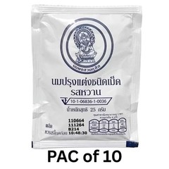 Pack of 10X 25g Tablet Milk Candy Thai Royal Chitralada Sweet Flavor Tasty Child
