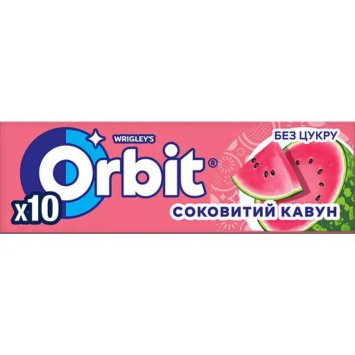30x Wrigleys Orbit Different Flavors Chewing Gum Full box of 300 pcs Орбит Орбіт