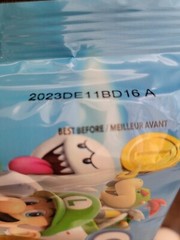 NABISCO OREO LIMITED EDITION SUPER MARIO COOKIES 12.2OZ/345G PACK