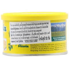 Drops RICOLA Lemon Mint Throat Herb Cough Refreshing Swiss Herb Candy Tin 100g
