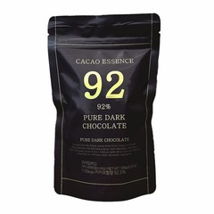 92% Premium Dark Chocolate Cocoa Butter Only No Palm Oil Individually Wrapped