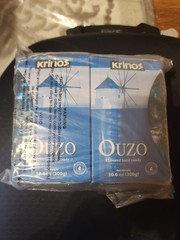 Krinos Ouzu Candy Greek Favorite Licorice Flavor 2pk