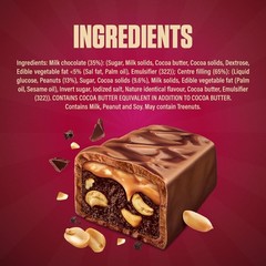 Snickers Peanut Brownie Bar with Caramel 45 gm (Pack of 10 bars) free shipping