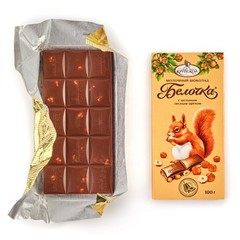 Belochka Milk Chocolate with Whole Hazelnuts, KF Krupskoy 100g. Белочка Шоколад