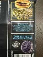 OREO LIMITED EDITION BTS BROWN SUGAR PANCAKE FLAVOR CREME SANDWICH COOKIES