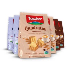 Loacker Quadratini Hazelnut Wafer Cookies 8.82 Oz