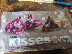 NEW Hershey’s Kisses Café Moka Valentines Milk Chocolate 9oz. Heart Foils🔥🔥