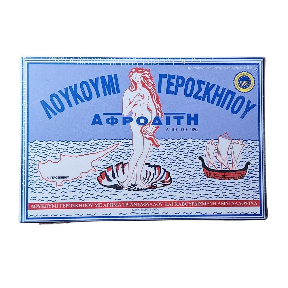 Traditional Cyprus Greek Loukoumi Delight Sweets Aphrodite ROSE Almonds 600g