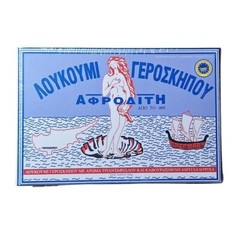 Traditional Cyprus Greek Loukoumi Delight Sweets Aphrodite ROSE Almonds 600g