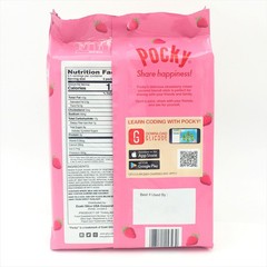 Glico Pocky Strawberry Cream Covered Biscuit Sticks 9 Packs 108g
