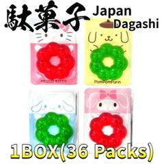 Sanrio Characters Donut Gummy [36 packs] Japan Candy japanese dagashi kashi