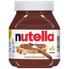 Smooth Hazelnut Cocoa Spread (26.5 oz) – Perfect for Pancakes & Gatherings