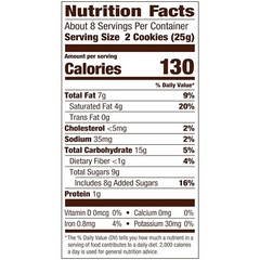Milano Cookies, Raspberry Chocolate, 7 oz. Bag