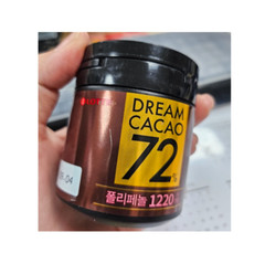 2EA) LOTTE Dream Cacao 72% Polyphenol Rich Chocolate Korean Snack 86g