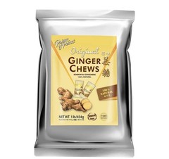 Original Ginger Chews, 1 Lb. – Candied Ginger – Candy Pack – Ginger Chews Candy