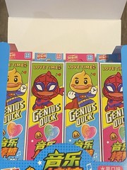 Wholesale 4 Pack Music Lollipop Candy Toy | Singing Candy with Sound Exp 07/27