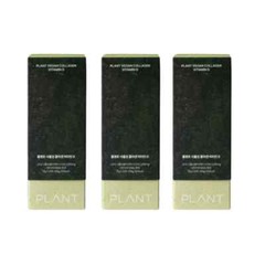 Korean Plant Based Collagen Jelly Vitamin D 15 Sticks Vegan K- Inner Beauty -JJ