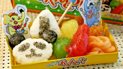 Kracie Popin Cookin BENTO – DIY Japanese Candy Kit