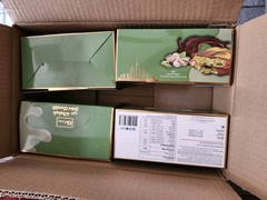 1 Case 4 Boxes Of 6-24 Bars OCEAN PREMIUM Dubai Chocolate Pistachio $480 Srp