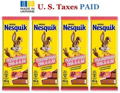 4 Packs Nestle Nesquik Strawberry Milk Chocolate Bars 100g Made in Ukraine
