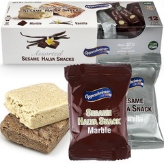 Sesame Halva Snack Bars – Vegan, Kosher Assortment, Vanilla & Marble Flavors,
