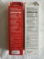 1- 6 pack Atkinson’s Peppermint Sticks Gluten & Cholesterol free,Vegan