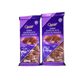 Choceur Dark Chocolate with Almonds 49% Cocoa 150g Bars Pack of 2