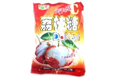 Lychee Candy 50 Count 13oz Individually Wrapped Chinese Sweet Snack