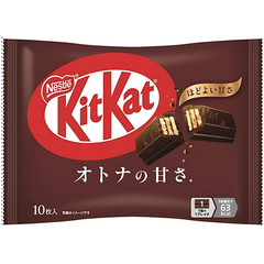 NESTLE KitKat Japan Dark Chocolate Flavor 10p