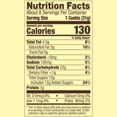 Archway Chocolate Lovers Cookies, Soft Dutch Cocoa Cookies, 8.75 Oz