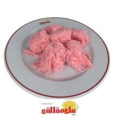 Candy Floss Luxury Turkish Cotton Candy Special Halva Candy 0.55lb (Pomegranate)