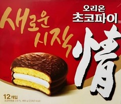 ORION Choco pie Original(39g×12ea) & Choco pie Banana flavor(37g×12ea), Sweety
