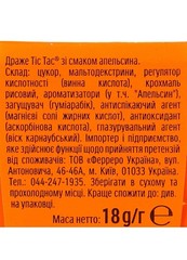Tic Tac Orange 18g x 12 packs – Flavors Orange