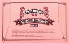 Twin Dragon Almond Cookies 15 Ounce Pack Delicious Snack Treat