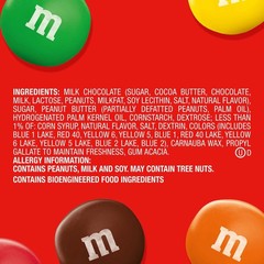 M&Ms Peanut Butter Candy 55 oz Jar Chocolate Candies Tub Bulk 3.43LB(FREE SHIP)