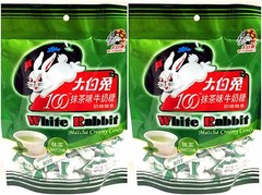 2 BAGS White Rabbit Matcha Green Tea Creamy Milk Chewy Candy 32 pcs Chinese
