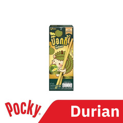 Glico Pocky Durian Biscuit Stick 25g x10 Limited Edition Thai Exotic Snack Sweet