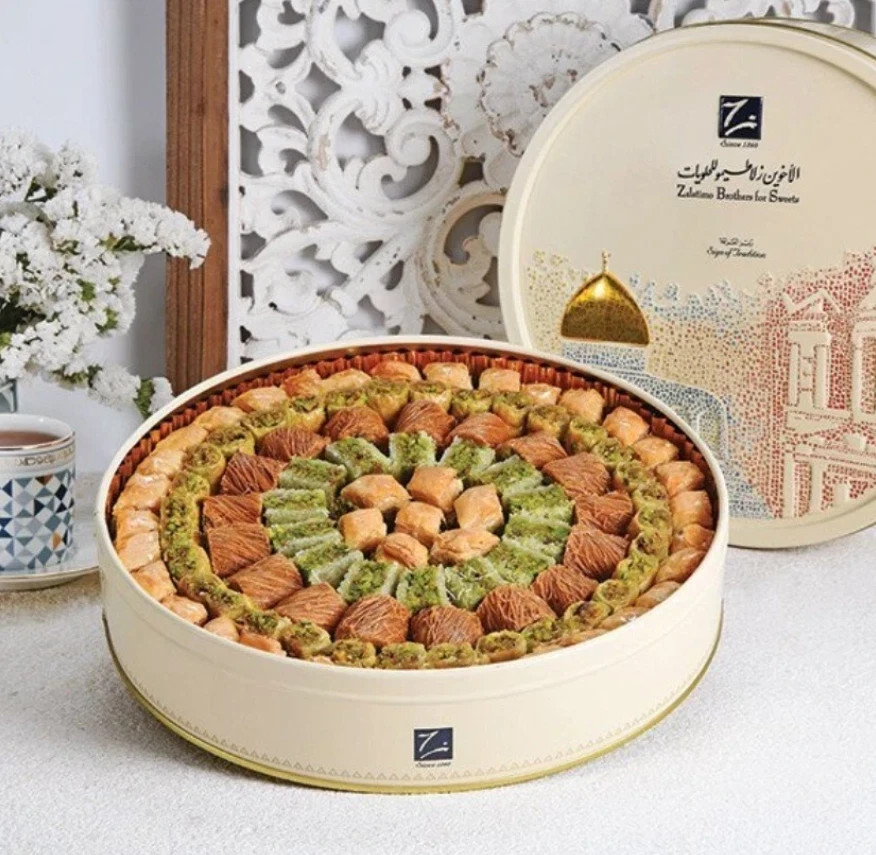 ⭐FAST SHIPPING⭐ Zalatimo Brothers sweets Al-Aqsa Baklava Assrt. 1.0 kg