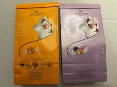Lindor Chocolate 2 Bags Caramel and White Assorted 5.1oz Each Bag