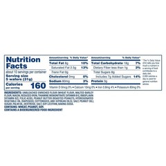 Nutter Butter Peanut Butter Wafer Cookies – 10.5 oz