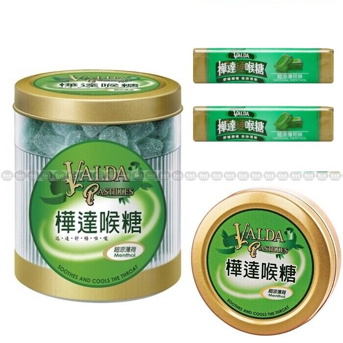 [VALDA] Pastilles Menthol Herb Candy Soothes / Cools the throat (Select) 樺達喉糖
