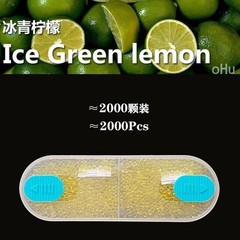 2000pcs Menthol Flavor Cigarette Burst Beads Aroma Crush Balls For Cigarette