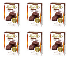 Japan Biscuit Ito Seika Confetti Chocolate Sablé 8 Pieces × 6 boxes